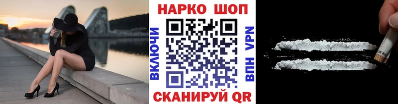 Виды наркоты Бакал ОМГ ОМГ рабочий сайт Гашиш A PVP ГЕРОИН