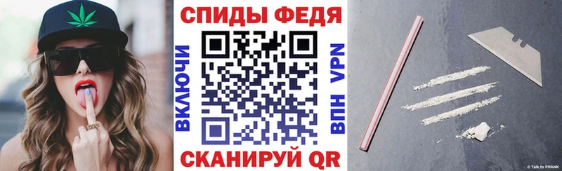 что такое   Бакал  АМФ VHQ 