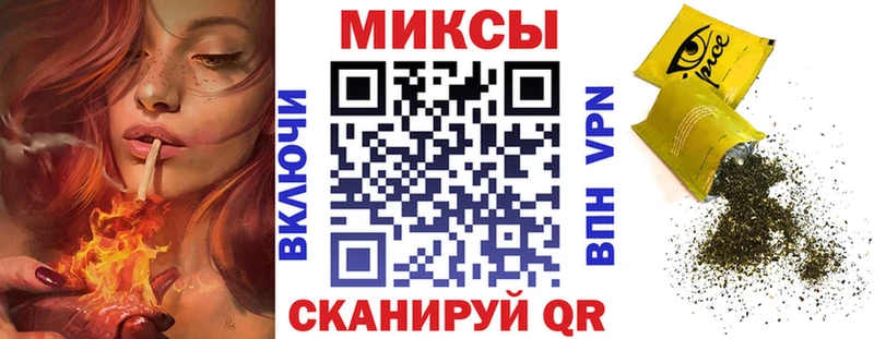 Бутират BDO Бакал