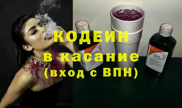 круглые Арсеньев