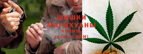 скорость Армянск