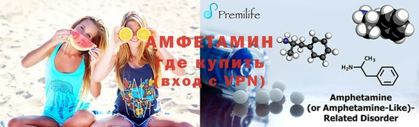 круглые Арсеньев