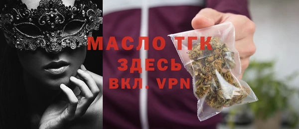 хмурый Сатка