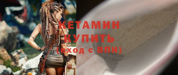 круглые Арсеньев