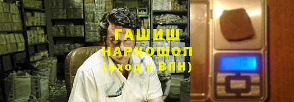 метадон Аркадак