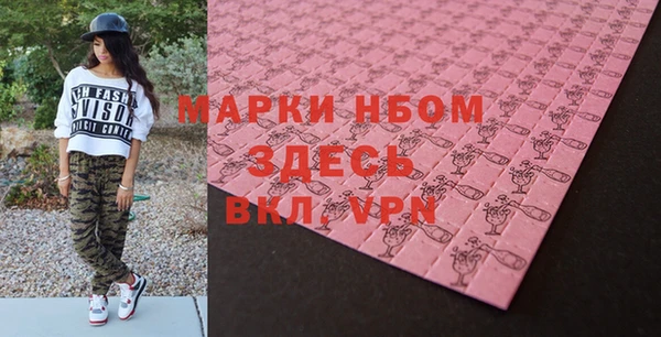 метадон Аркадак