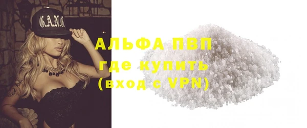 круглые Арсеньев