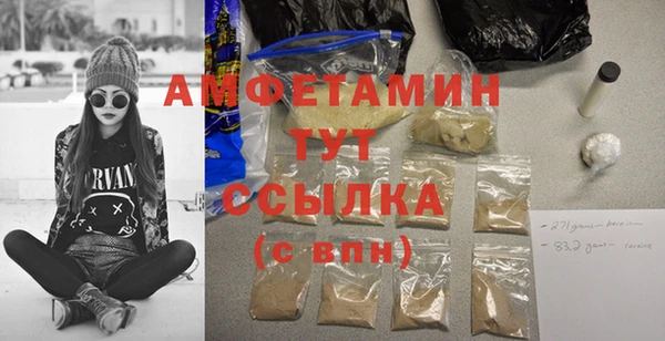 СК Семёнов