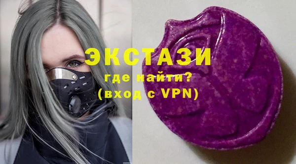 mix Семикаракорск