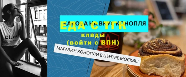 метадон Аркадак