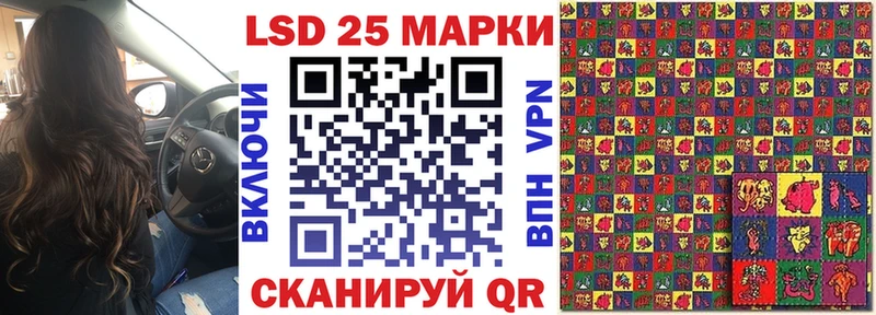 Марки NBOMe 1,5мг  это как зайти  Бакал 
