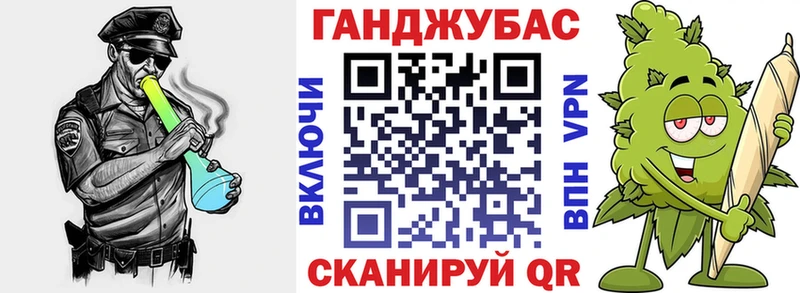 наркотики  Бакал  Бошки марихуана OG Kush 